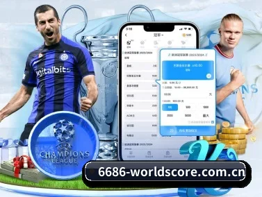 mk体育官网入口 APP